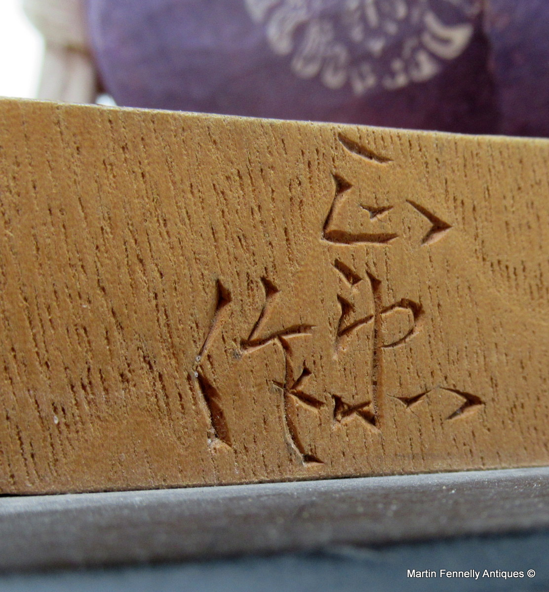 662 Sold Rare Japanese Edo Period Nohmen - Nohgaku Wooden Sculpture - Image 8