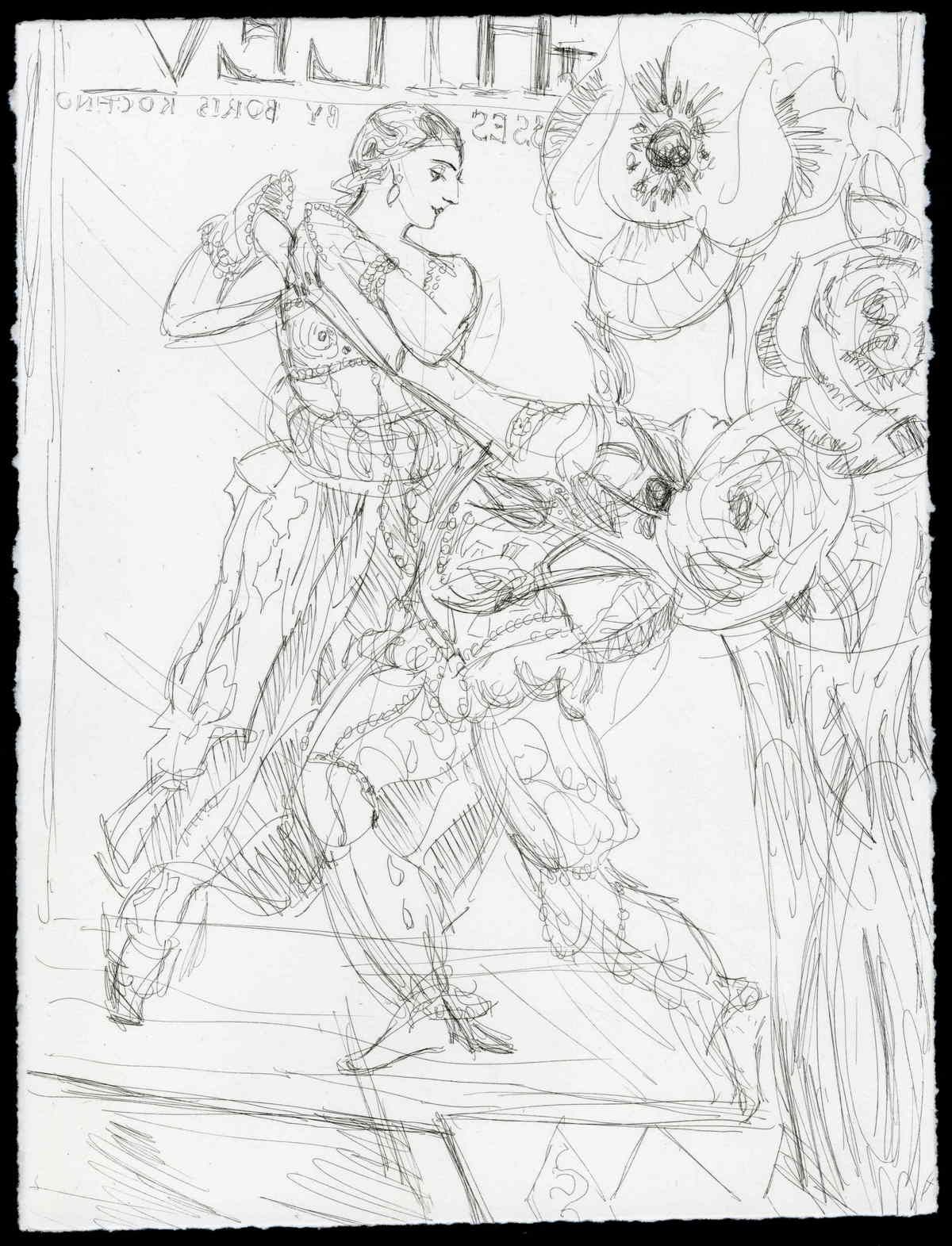 075 Sold Very Rare Elizabeth Peyton Limited Edition Print - Flowers Diaghilev