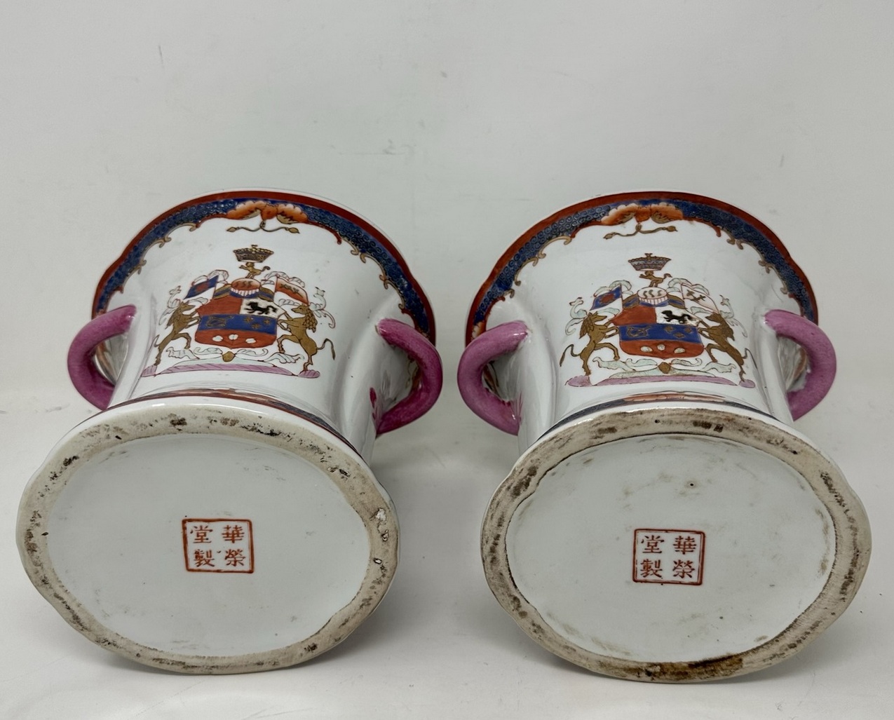 622 Sold Antique Pair Asian Chinese Export Republic Porcelain Armorial Crest Urns Vases - Image 4