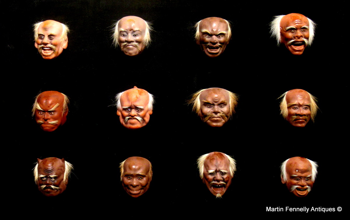 648 Sold Very Rare Set of 12 Miniature Japanese Noh Masks - Edo Period