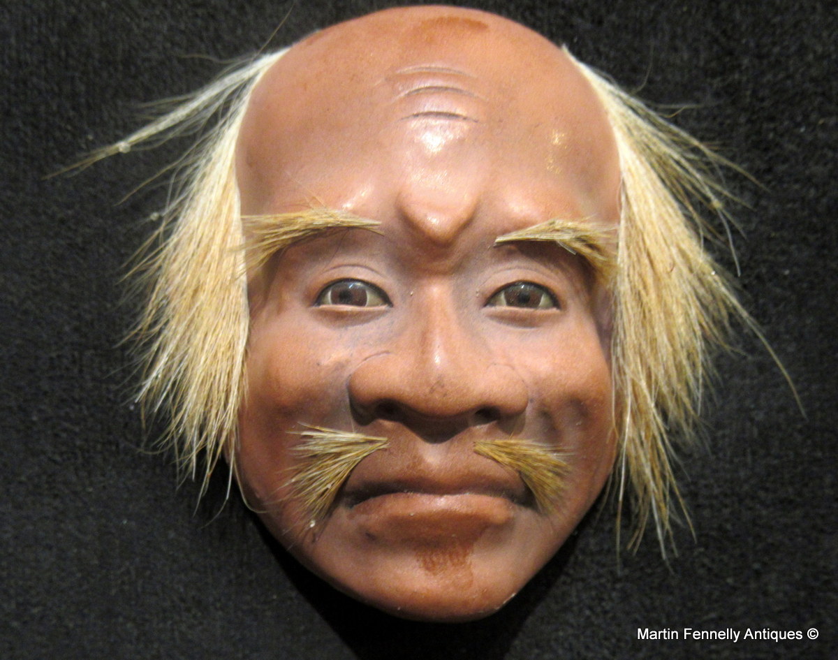 648 Sold Very Rare Set of 12 Miniature Japanese Noh Masks - Edo Period - Image 8