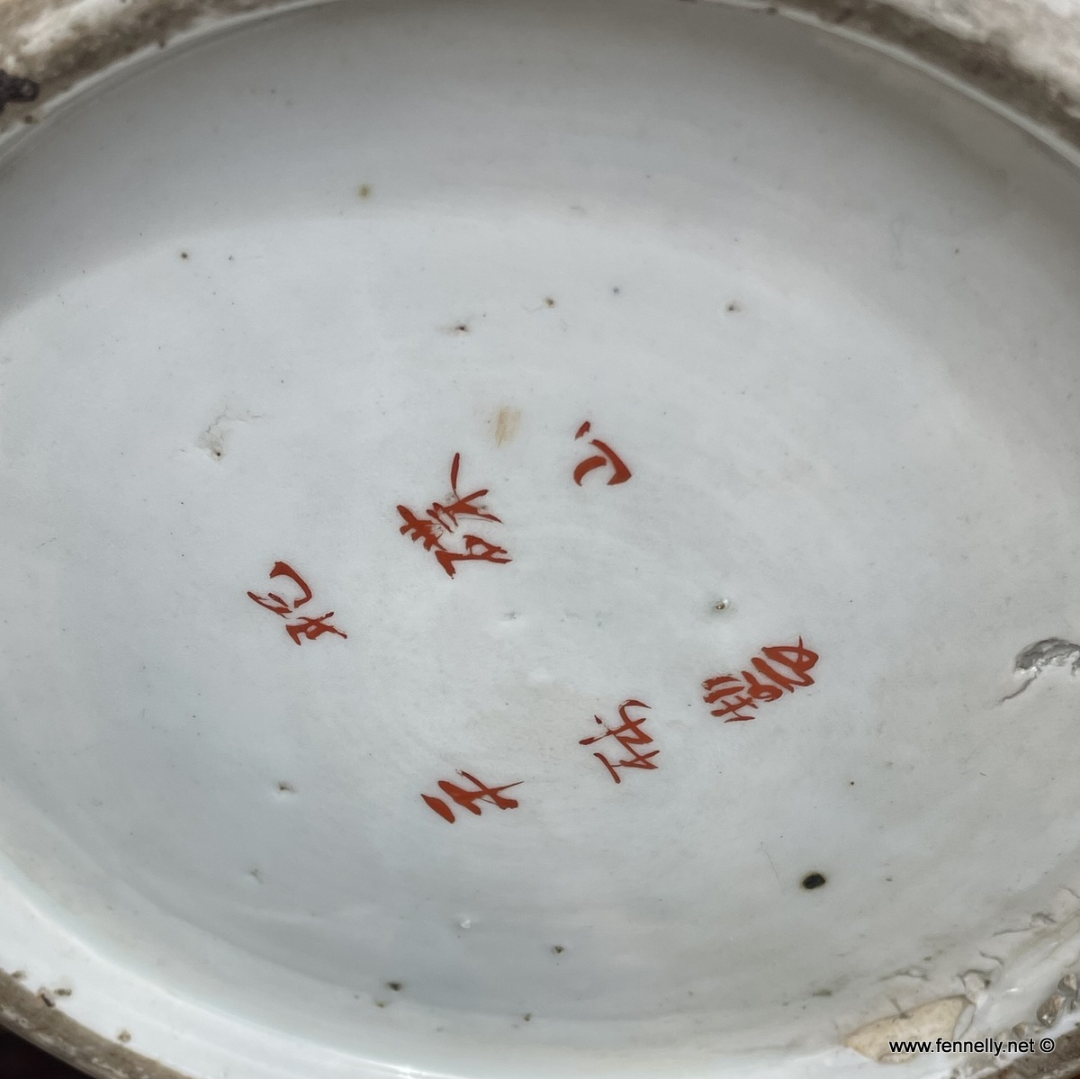 041 Pair of Late 19th Century Japanese Vases - Large Size - Image 5